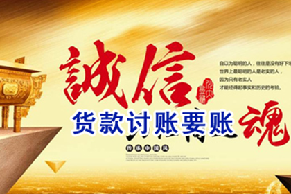如何通过法律途径解决朋友欠款不还问题